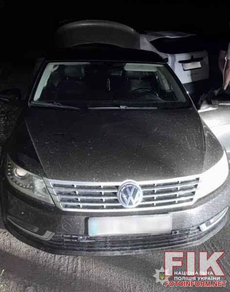 Викрадений автомобіль Volkswagen біля дачної ділянки у Світловодському районі