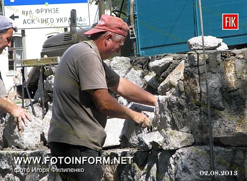 Кіровоград: у одному з улюблених місць відпочинку мешканців міста проводяться роботи (ФОТО)