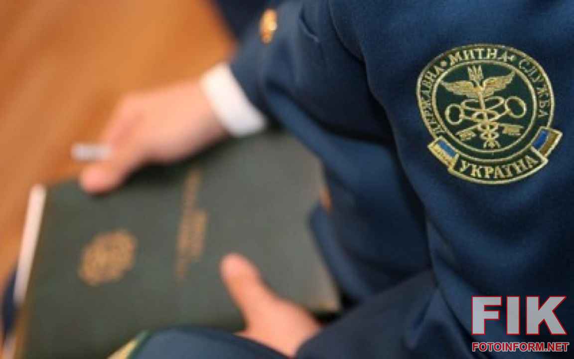 Вантажний порт та митне оформлення товарів Кропивницької митниці у 2026 році