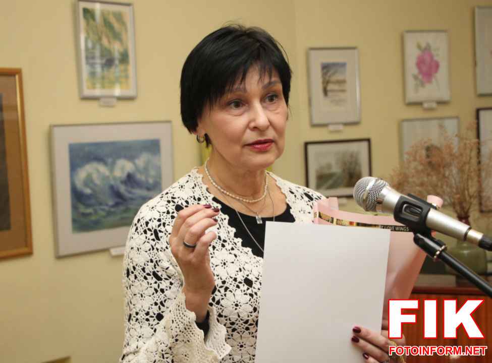 Ірина Терещенко