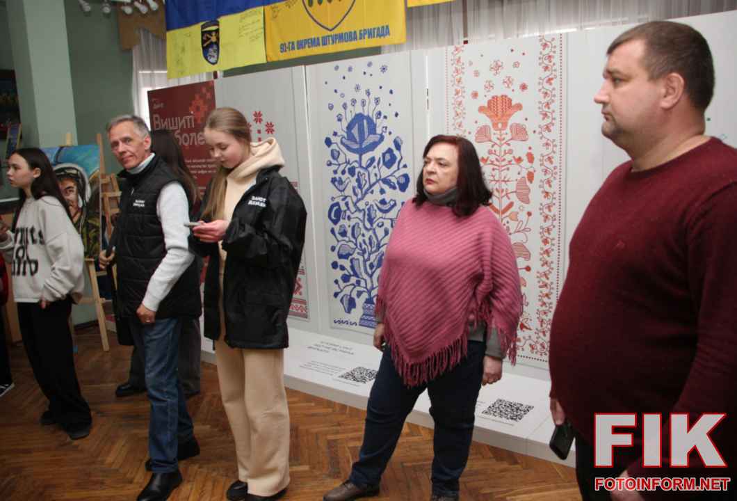 Відкриття виставки «Очима воїна» пам'яті Олега Дробоцького в Музеї мистецтв міста Кропивницький.
