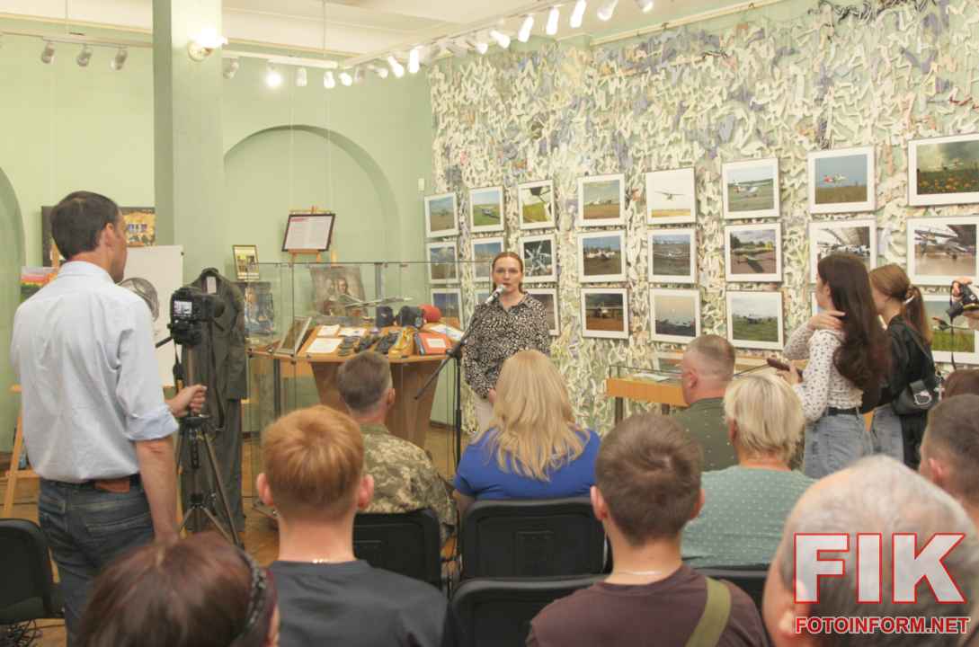 Презентація посмертного музичного альбому Вища межа в Музеї мистецтв Кропивницького.