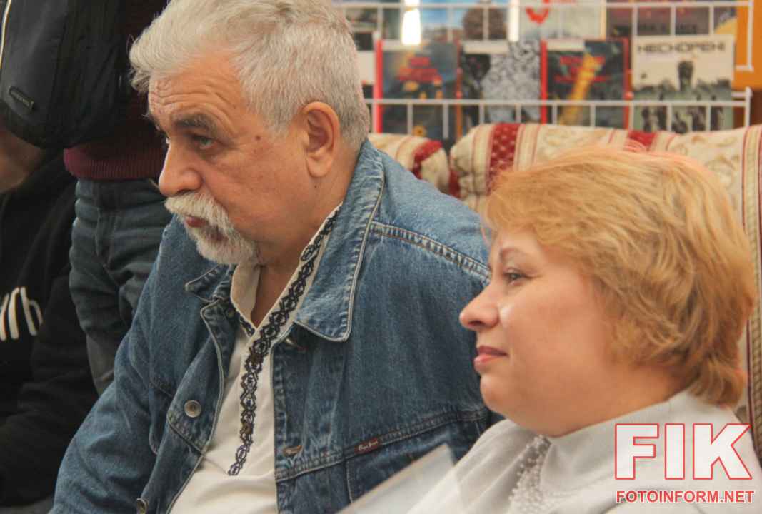 Презентація художньо-краєзнавчих книг Олени Надутенко в бібліотеці імені Євгена Маланюка у Кропивницькому, фото Ігоря Філіпенк