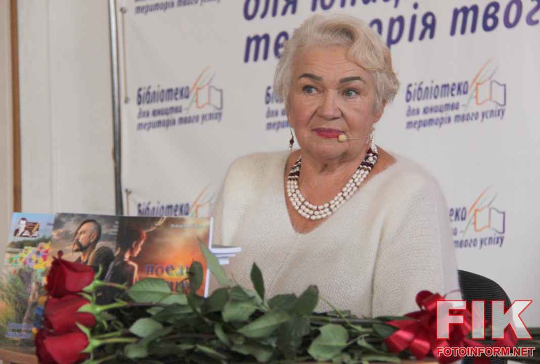 Олена Надутенко, фото Ігоря Філіпенка.