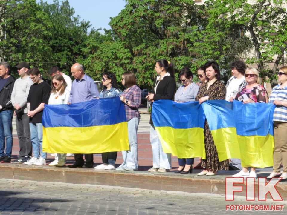 Церемонія прощання з чотирма загиблими військовими на площі Героїв Майдану у Кропивницькому