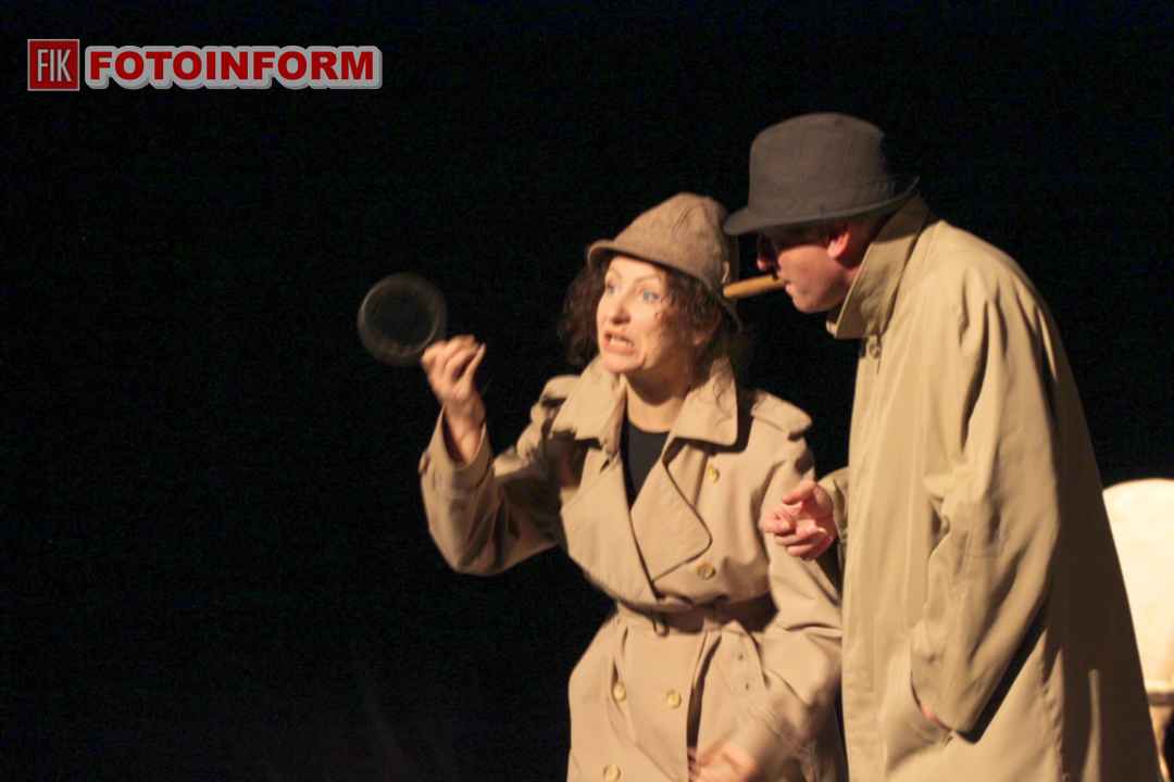 Сцена з комедійної вистави Жана-П'єра Мартінеса на фестивалі «Вересневі самоцвіти», фото Ігоря Філіпенка
