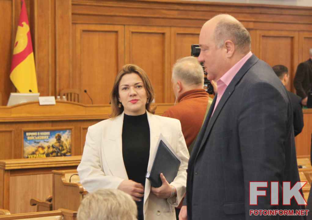 Засідання тридцять п'ятої позачергової сесії Кіровоградської обласної ради 8 скликання у Кропивницькому, фото Ігоря Філіпенк