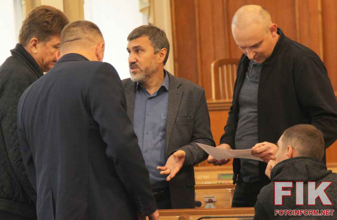 Засідання тридцять п'ятої позачергової сесії Кіровоградської обласної ради 8 скликання у Кропивницькому, фото Ігоря Філіпенк