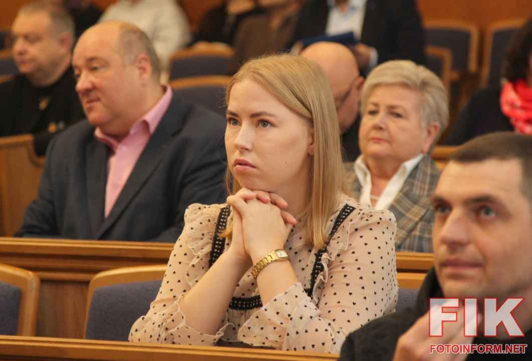 Засідання тридцять п'ятої позачергової сесії Кіровоградської обласної ради 8 скликання у Кропивницькому, фото Ігоря Філіпенк