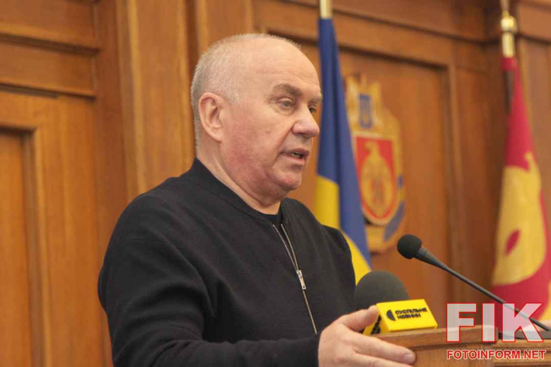 Засідання тридцять п'ятої позачергової сесії Кіровоградської обласної ради 8 скликання у Кропивницькому, фото Ігоря Філіпенк