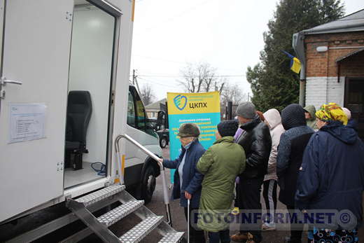 Мобільна амбулаторія у Кропивницькому відвідала місце компактного проживання ВПО (ФОТО)