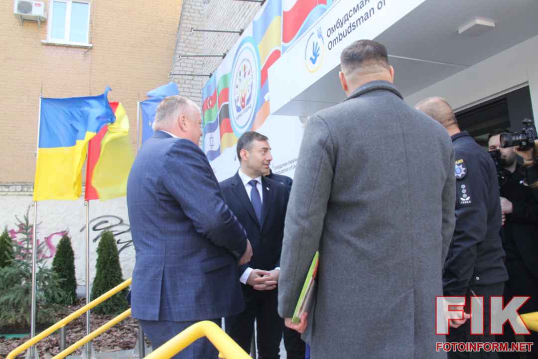 Дмитро Лубінець під час відкриття Центру захисту прав людини у Кропивницькому.