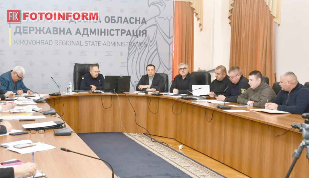 Нарада під головуванням Андрія Райковича щодо готовності укриттів та Пунктів незламності на Кіровоградщині