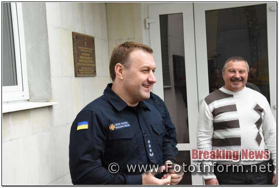 У Кропивницькому привітали ветеранів та пенсіонерів пожежної охорони