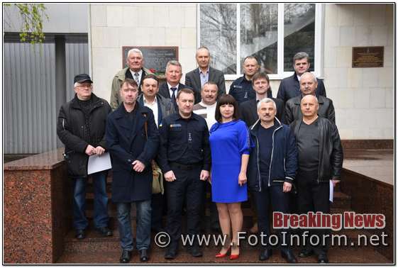 У Кропивницькому привітали ветеранів та пенсіонерів пожежної охорони
