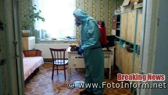 Відповідно до звернень, що надходять до Служби порятунку Кіровоградщини, про необхідність проведення профілактичної дезінфекції об’єктів та територій, де є традиційне скупчення людей, рятувальники здійснюють відповідну роботу.