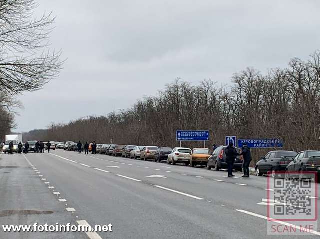 гірники знову перекрили дороги, 