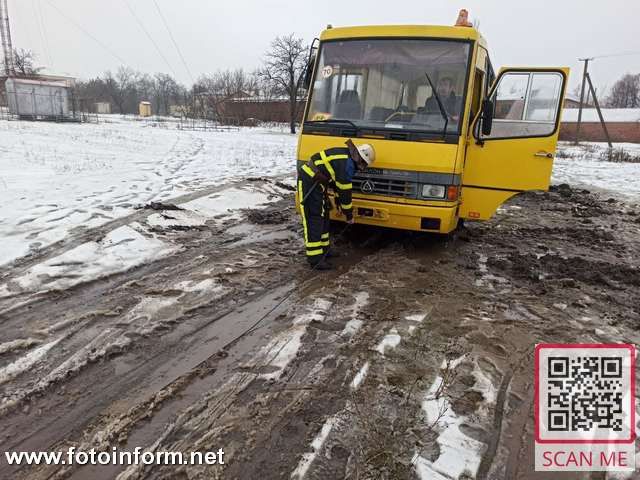 водіям автотранспорту,