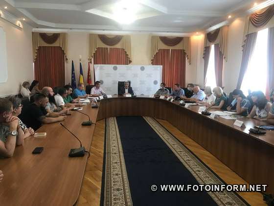 У Кропивницькому обговорювали питання перевезень пільговиків