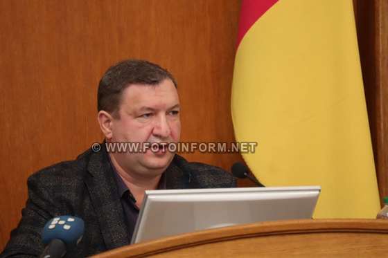 У Кропивницькому депутати облради просять закрити небо над Україною 