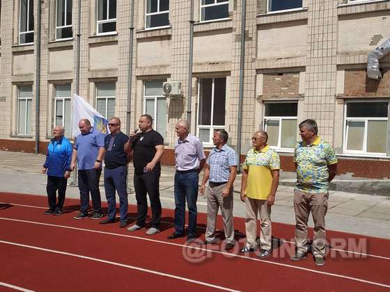 На знак початку XVІ літнього Європейського юнацького олімпійського фестивалю (ЄЮОФ). Він стартує 24 липня у Банській Бистриці.