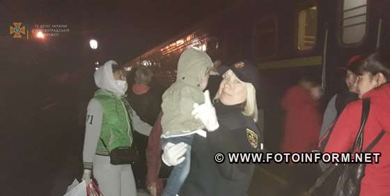 Сьогодні до Олександрії прибув черговий потяг Покровськ-Кропивницький із громадянами, які змушені переїхати на Кіровоградщину через війну.