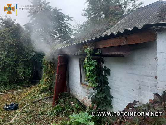 У Кропивницькому горів житловий будинок