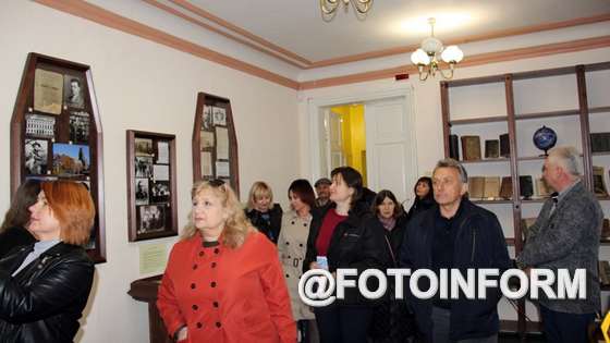 На Кіровоградщині відбувся інформаційно-туристичний тур до Олександрії (ФОТО)