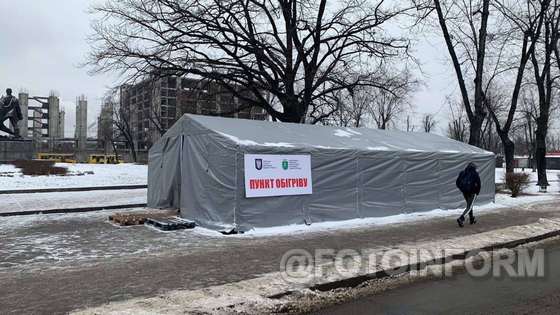 Органами соціального захисту населення Кіровоградщини вживаються заходи щодо поновлення роботи оперативних штабів задля виявлення одиноко проживаючих людей похилого віку, осіб з інвалідністю та безпритульних з метою запобігання їх загибелі від переохолодження в осінньо-зимовий період.
