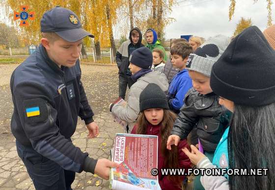 Незважаючи на складні обставини, у яких перебувають громадяни України, ми всі, а особливо діти, потребуємо не лише матеріальних речей та безпечних умов життя.