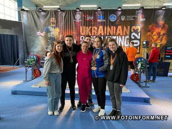 Спортсмени Кіровоградщини знову підкорили вершини спортивного олімпу (ФОТО)