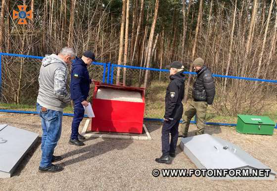 На Кіровоградщині мобільні групи перевіряють лісові масиви