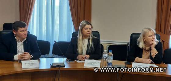 У Кропивницькому нагородили молодих науковців