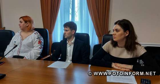 У Кропивницькому нагородили молодих науковців