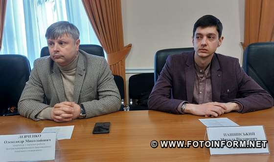 У Кропивницькому нагородили молодих науковців