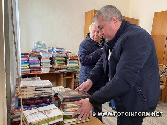 У Кропивницькому триває книжкова акція (ФОТО)