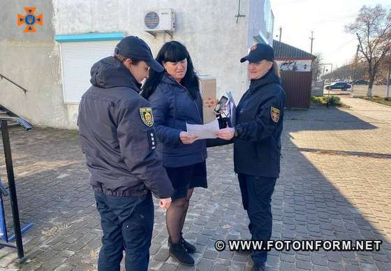 На Кіровоградщині у житловому секторі на території громад.відбуваються рейди (ФОТО)