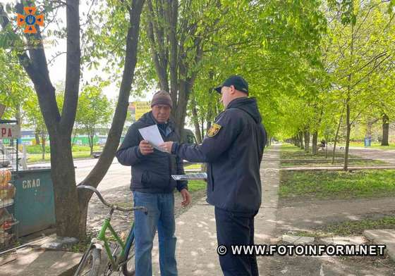 На Кіровоградщині у житловому секторі на території громад.відбуваються рейди (ФОТО)