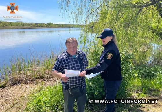 У Кропивницькому біля водойм проводять рейди