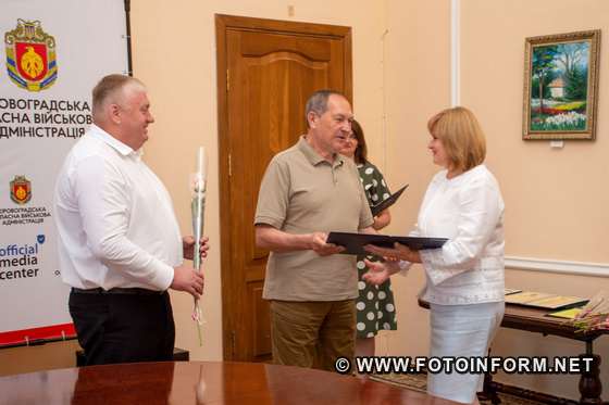 Андрій Райкович привітав податківців Кіровоградщини з професійним святом