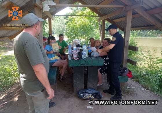 У лісопарках Кропивницького району відбулися рейди