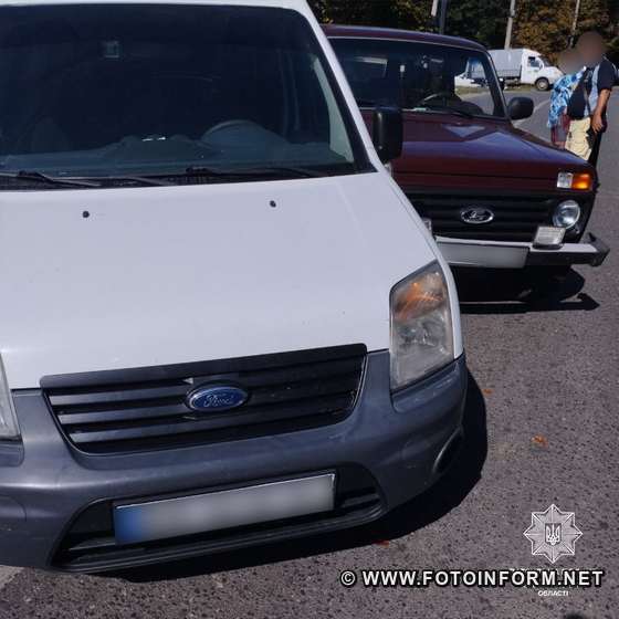 У Кропивницькому на вулиці Шевченка сталася ДТП
