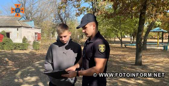 У громадах Кропивницького району відбулися рейди 