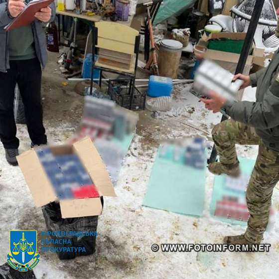 На Кіровоградщині збували контрафактні тютюнові вироби та сурогатний алкоголь (ФОТО)