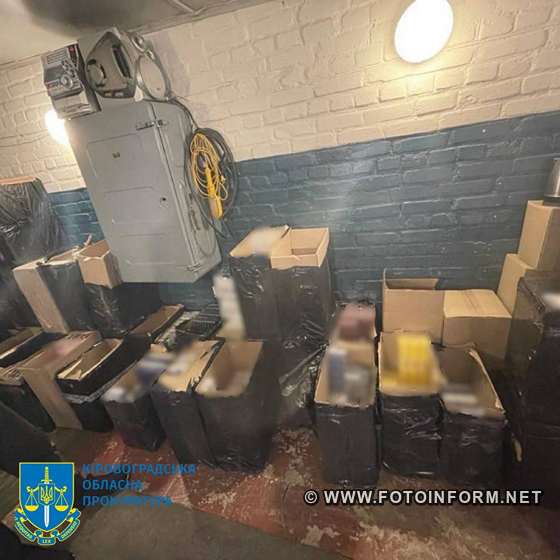 На Кіровоградщині збували контрафактні тютюнові вироби та сурогатний алкоголь (ФОТО)