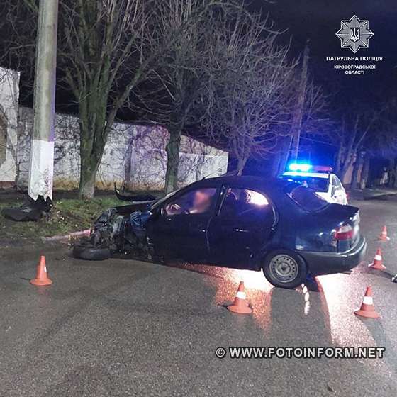 В обласному центрі на вулиці Академіка Корольова сталася автопригода.