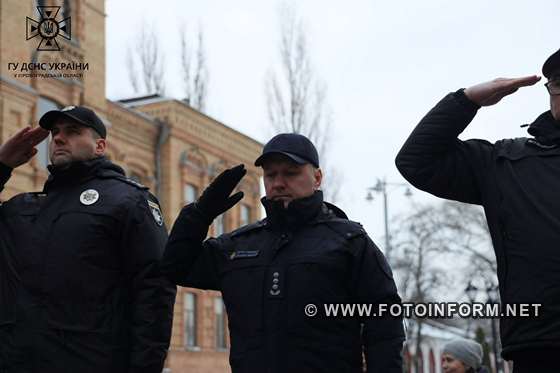 У Кропивницькому відзначили День Соборності України