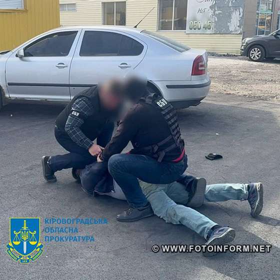 У Кропивницькому судитимуть заступника начальника філії облавтодору (ФОТО)