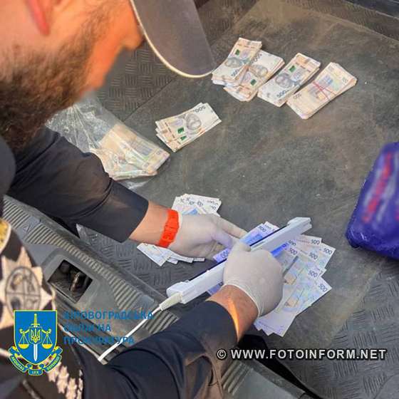 У Кропивницькому судитимуть заступника начальника філії облавтодору (ФОТО)