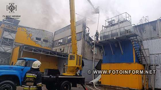 На Кіровоградщині пожежу, на якій загинув рятувальник, ліквідовано